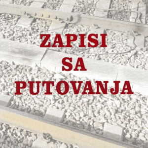 Zapisi sa putovanja