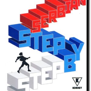 Step By Step Serbian 1 - Srpski korak po korak 1