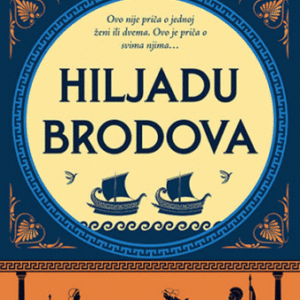 Hiljadu brodova