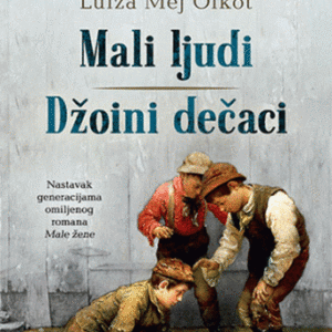 Mali ljudi; Džoini dečaci