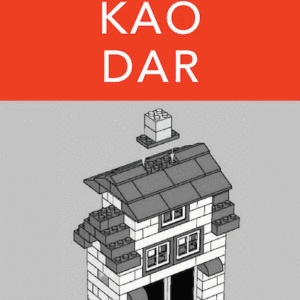 Kao dar