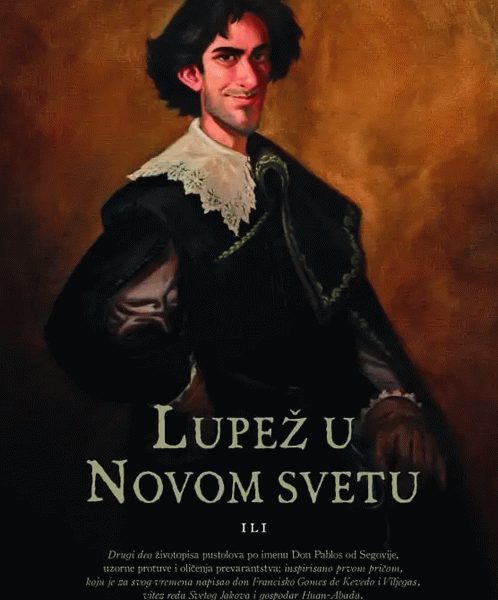 Lupež u Novom svetu