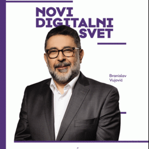 Novi digitalni svet