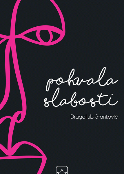 Pohvala slabosti