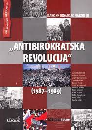 Antibirokratska revolucija (1987-1989)