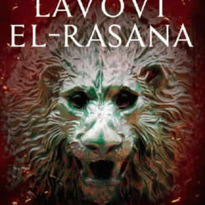 Lavovi El-Rasana