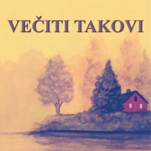 Večiti takovi