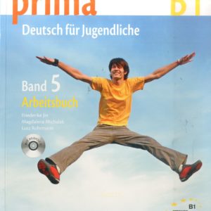 II година - работна тетратка по германски јазик