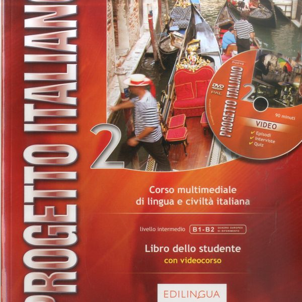 IV година - Учебник по италијански јазик