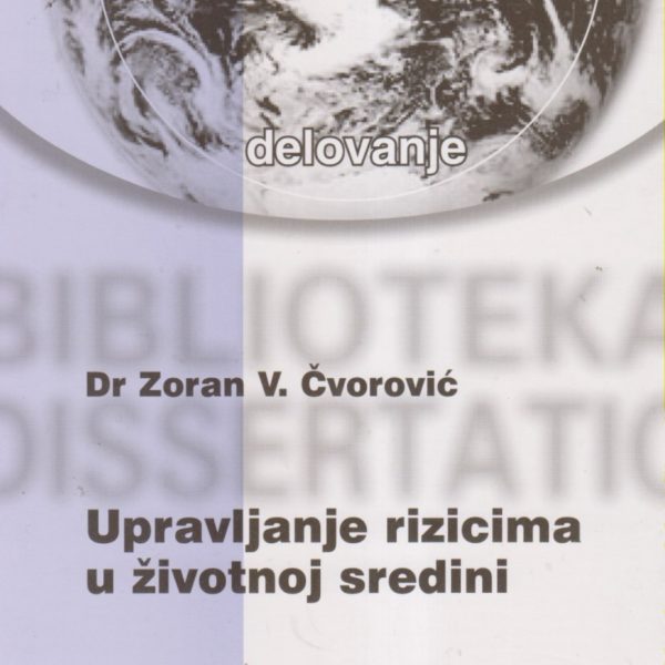 Upravljanje rizicima u životnoj sredini