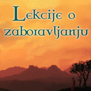 Lekcije o zaboravljanju