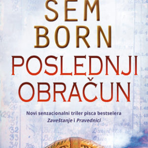 Poslednji obračun