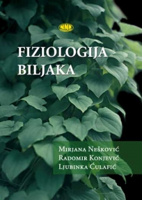 Fiziologija biljaka