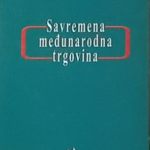 Savremena međunarodna trgovina