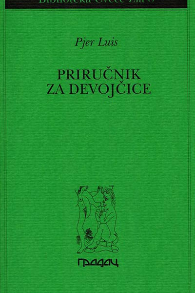 Priručnik za devojčice