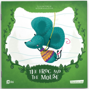 The frog and the mouse