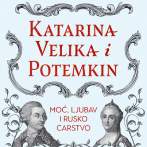 Katarina Velika i Potemkin