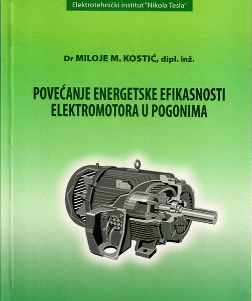 Povećanje energetske efikasnosti elektromotora u pogonima