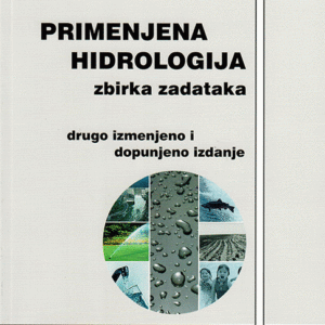 Primenjena hidrologija - Zbirka zadataka