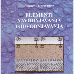 Elementi navodnjavanja i odvodnjavanja