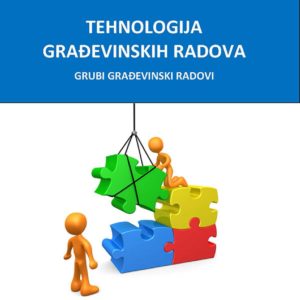 Tehnologija građevinskih radova