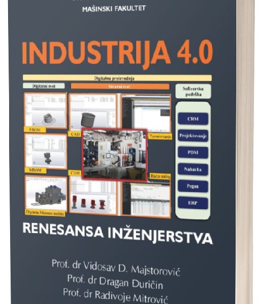 Industrija 4.0 - renesansa inženjerstva
